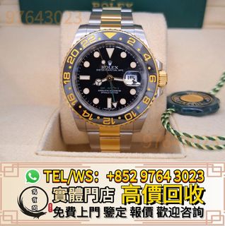 （分類：）位於 。 由 lidang97643023 提交（商品編號 1390808298，圖片 1）。簡介： 。