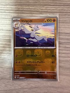 （分類：）位於 。 由 lun286729 提交（商品編號 1390922016，圖片 1）。簡介： 。