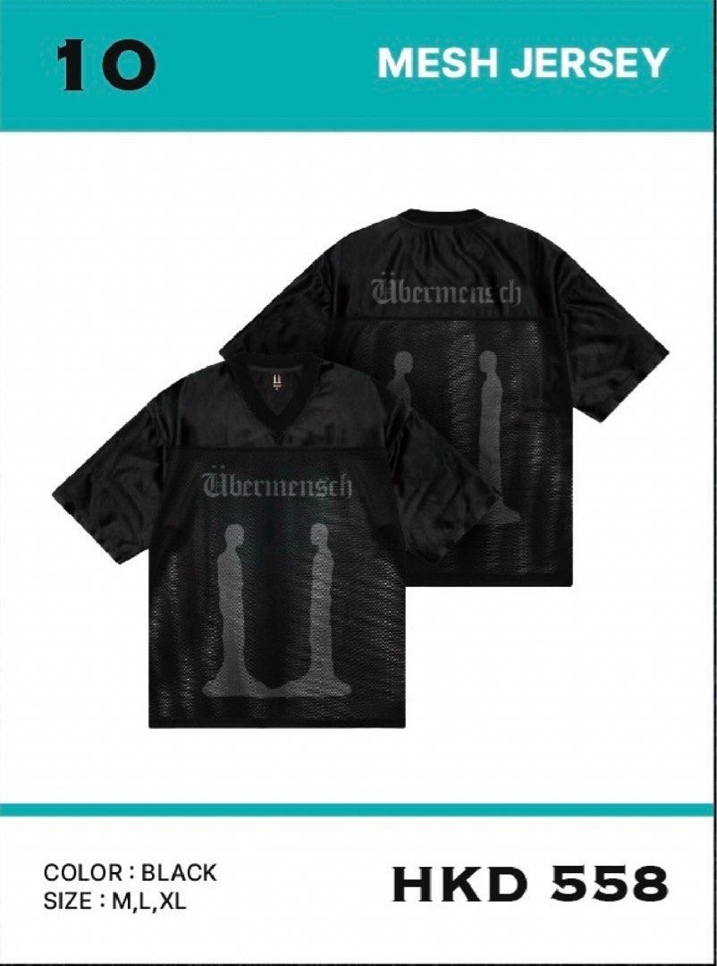 Übermensch MESH JERSEY Lサイズ　G-DRAGON Official G-DRAGON Übermensch Mesh Jersey L Authentic Limited