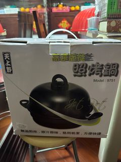 （分類：）位於 。 由 jasonliu41 提交（商品編號 1390904252，圖片 1）。簡介： 。