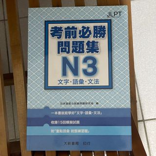 由 iceve (刊登 ID 1390944467，圖片 1) 提交，位於 的 (類別：)，說明：。