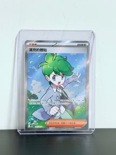 （分類：）位於 。 由 anithing_hk 提交（商品編號 1390879876，圖片 1）。簡介： 。