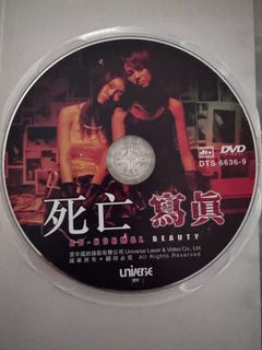（分類：）位於 。 由 kurdt1126 提交（商品編號 1390787480，圖片 1）。簡介： 。