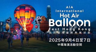 （分類：）位於 。 由 abcd_ian 提交（商品編號 1390836976，圖片 1）。簡介： 。