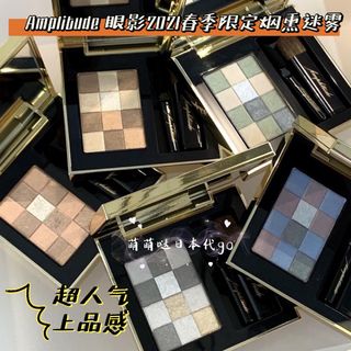 （分類：）位於 。 由 colette_n_2 提交（商品編號 1390930147，圖片 1）。簡介： 。