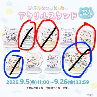 （分類：）位於 。 由 kelvinkm123321 提交（商品編號 1390800437，圖片 1）。簡介： 。