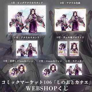 （分類：）位於 。 由 jskera 提交（商品編號 1390881146，圖片 1）。簡介： 。