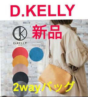（分類：）位於 。 由 miss.loveron 提交（商品編號 1373212378，圖片 1）。簡介： 。