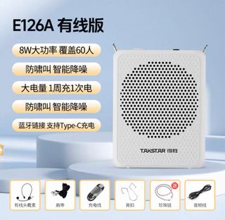 （分類：）位於 。 由 sarahhoty 提交（商品編號 1390904981，圖片 1）。簡介： 。