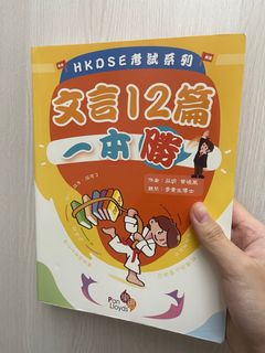 （分類：）位於 。 由 goodtime_impact 提交（商品編號 1390927113，圖片 1）。簡介： 。