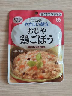 （分類：）位於 。 由 liztg 提交（商品編號 1390849864，圖片 1）。簡介： 。