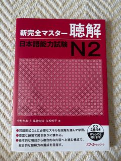 （分類：）位於 。 由 kcloudy 提交（商品編號 1390850436，圖片 1）。簡介： 。