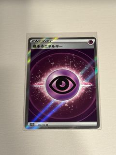 （分類：）位於 。 由 loooonely 提交（商品編號 1390853735，圖片 1）。簡介： 。