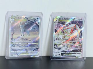 （分類：）位於 。 由 anithing_hk 提交（商品編號 1390881447，圖片 1）。簡介： 。