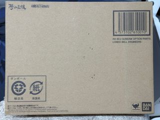 （分類：）位於 。 由 88643 提交（商品編號 1390789556，圖片 1）。簡介： 。