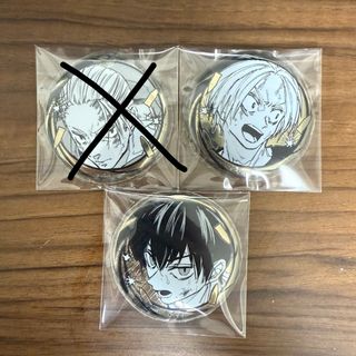 （分類：）位於 。 由 _bbxth 提交（商品編號 1386513112，圖片 1）。簡介： 。
