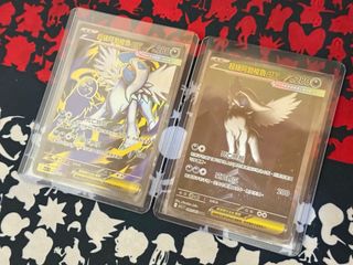 （分類：）位於 。 由 pokemonhk.com 提交（商品編號 1390903845，圖片 1）。簡介： 。