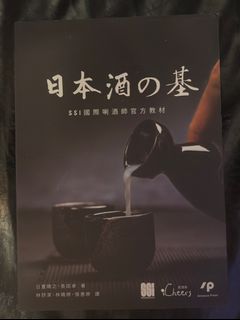 （分類：）位於 。 由 xavipb 提交（商品編號 1390884993，圖片 1）。簡介： 。