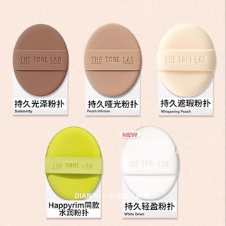 韓國- The Tool Lab 粉撲/粉底掃64213241866882110
