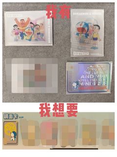 （分類：）位於 。 由 Vasili_Arkhipov 提交（商品編號 1390737650，圖片 1）。簡介： 。