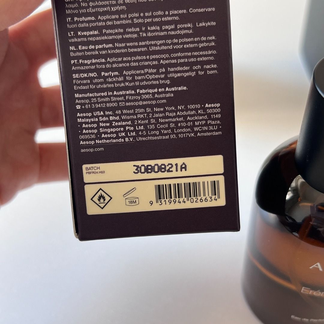 Aesop（イソップ）Erémia（エレミア） オードパルファム 50ml 香水