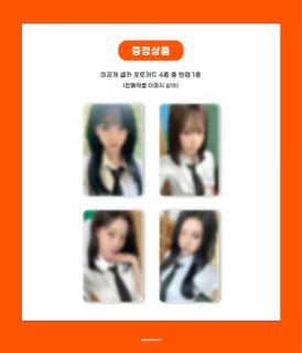 （分類：）位於 。 由 aeincarts 提交（商品編號 1390949870，圖片 1）。簡介： 。