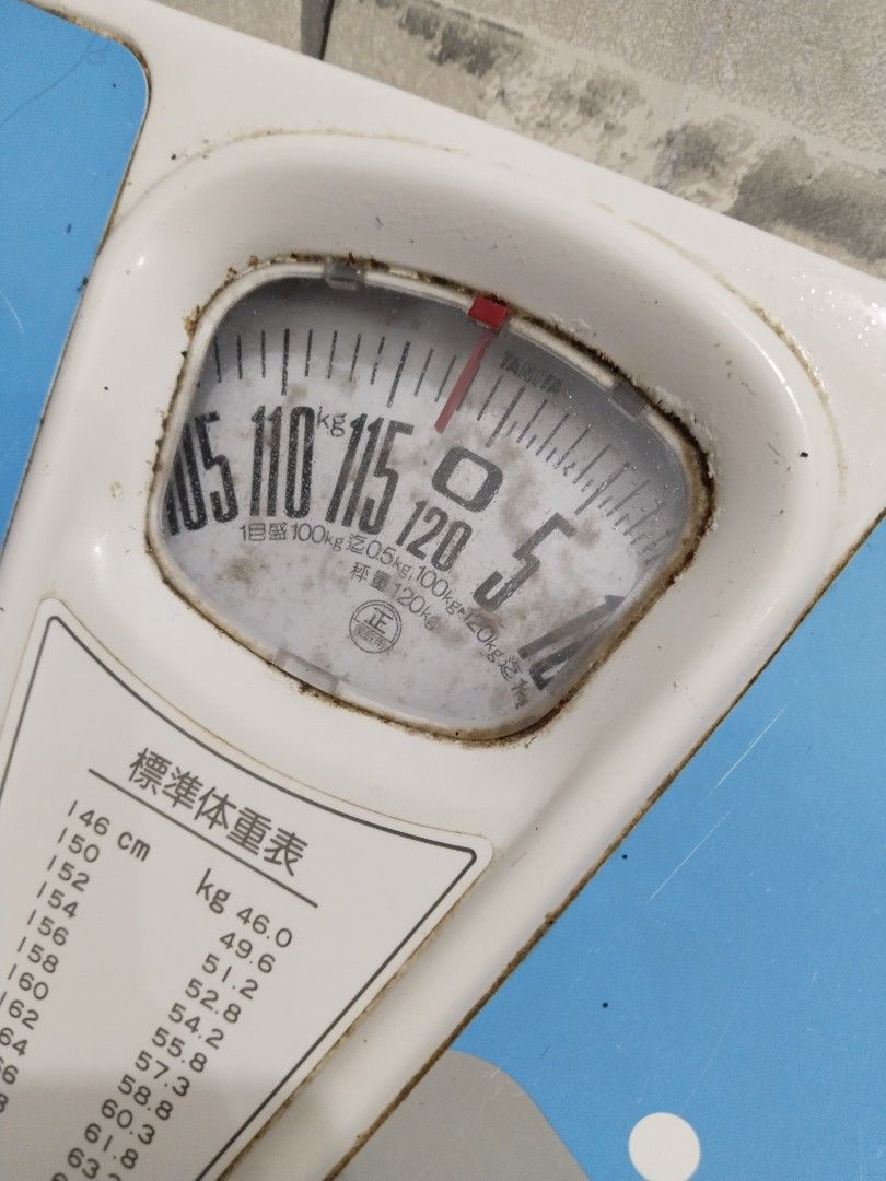 Affordable Tanita Weighing scale 😍👌 (Category: Health Monitors & Weighing Scales) located in Malolos. Submitted by afford.japan (Listing ID 1390789880, Image 3). Description: issue dirt in scale screen.