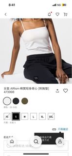 （分類：）位於 。 由 lamlam0328 提交（商品編號 1390896473，圖片 1）。簡介： 。