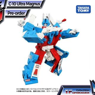 (Category: ) located in . Submitted by tf_upgrader_collectibles (Listing ID 1390849866, Image 1). Description: .