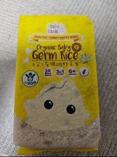 （分類：）位於 。 由 dolladies 提交（商品編號 1390913487，圖片 1）。簡介： 。