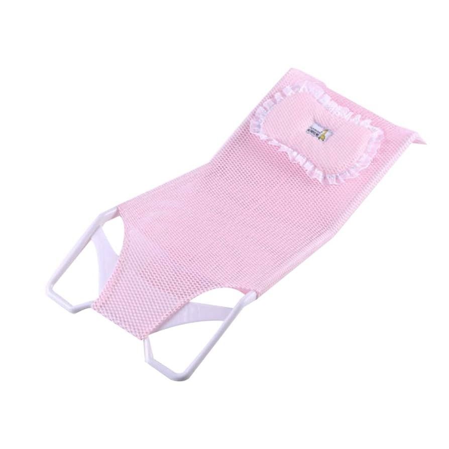 BABY BATH NET WITH ANTI SLIP (Category: Bathtub & Bath Accessories) located in Caloocan City. Submitted by blaizeee08 (Listing ID 1390855128, Image 2). Description: BABY BATH NET COLOR : PINK , BLUE ONHAND ITEM.