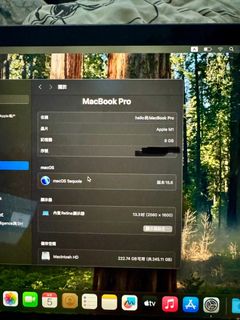 （分類：）位於 。 由 wisefox.f988c7 提交（商品編號 1390841857，圖片 1）。簡介： 。
