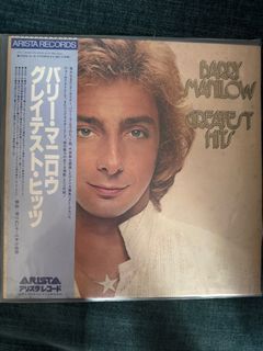 (Category: ) located in . Submitted by recordlover_bird (Listing ID 1390852214, Image 1). Description: .