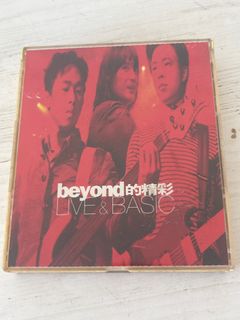Beyond live For Sale | CDs & DVDs | Carousell Singapore