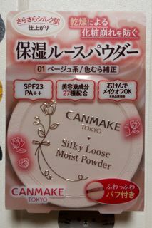 （分類：）位於 。 由 nicolec02 提交（商品編號 1390889018，圖片 1）。簡介： 。