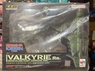 （分類：）位於 。 由 88643 提交（商品編號 1390793964，圖片 1）。簡介： 。