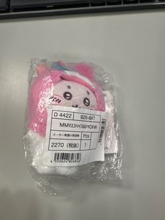 （分類：）位於 。 由 ngkashing 提交（商品編號 1390783502，圖片 1）。簡介： 。