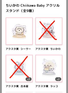 （分類：）位於 。 由 jnc.ni 提交（商品編號 1390859663，圖片 1）。簡介： 。