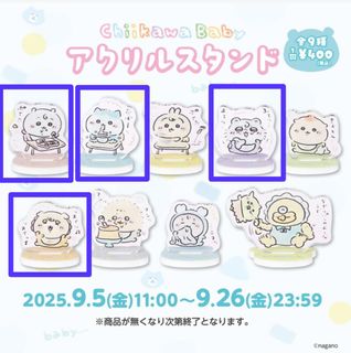 （分類：）位於 。 由 bury7 提交（商品編號 1390928131，圖片 1）。簡介： 。