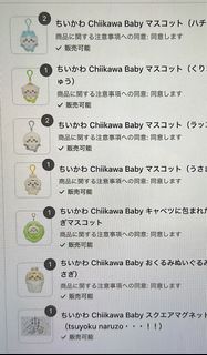 （分類：）位於 。 由 leggochow 提交（商品編號 1390797918，圖片 1）。簡介： 。