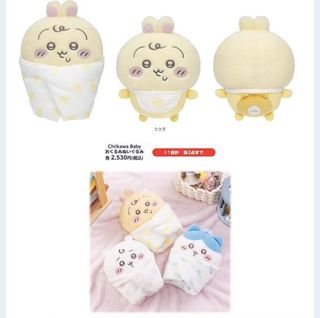 （分類：）位於 。 由 lukaaam 提交（商品編號 1390819402，圖片 1）。簡介： 。