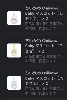 （分類：）位於 。 由 yyy_w00 提交（商品編號 1390900519，圖片 1）。簡介： 。
