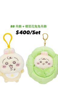 （分類：）位於 。 由 lss_j 提交（商品編號 1390942421，圖片 1）。簡介： 。