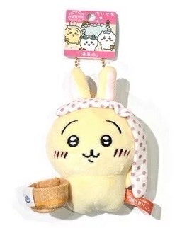 （分類：）位於 。 由 marypellatt 提交（商品編號 1359833076，圖片 1）。簡介： 。