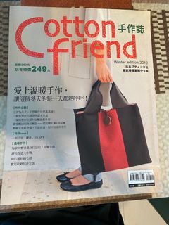 （分類：）位於 。 由 angelaflora 提交（商品編號 1390788843，圖片 1）。簡介： 。