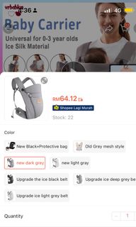 (Category: ) located in . Submitted by OnlyByPostage (Listing ID 1390862990, Image 1). Description: .
