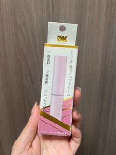 （分類：）位於 。 由 mint.chocolate 提交（商品編號 1390792591，圖片 1）。簡介： 。