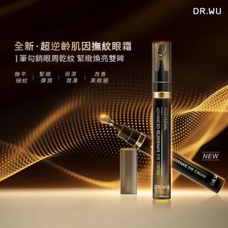 （分類：）位於 。 由 flo.815 提交（商品編號 1390915397，圖片 1）。簡介： 。