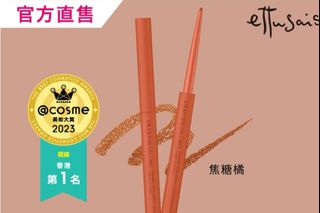 （分類：）位於 。 由 aaarie_ 提交（商品編號 1390921446，圖片 1）。簡介： 。