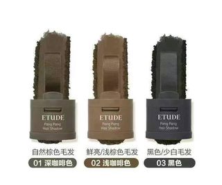 現貨❤️ETUDE 愛麗小屋髪際線修飾粉3.5g64229817883009110